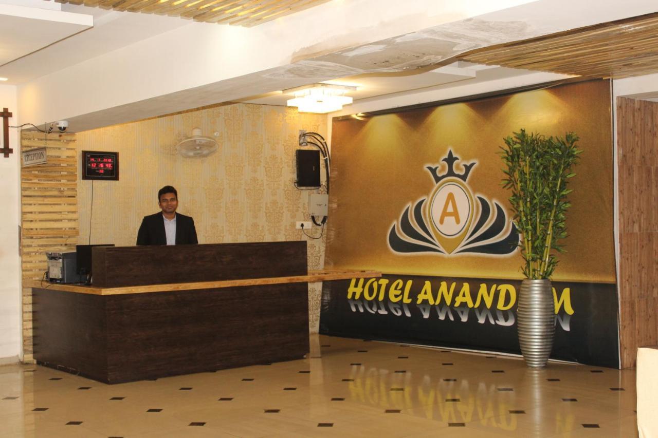 Hotel Anandam Kānker Exteriér fotografie